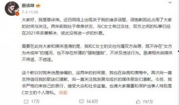 最新新闻事实爆料,最新重大新闻事件内幕曝光