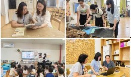 长沙幼儿园老师爆料新闻,揭露幼儿园内幕，关注幼儿教育安全问题