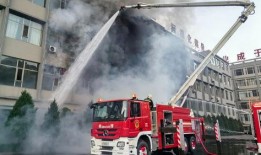 淄博火灾新闻头条爆料,重大火灾事故引发社会关注，损失情况令人痛心