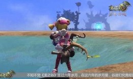 末路狂欢在线观看,在线观看带你领略极致狂欢之旅